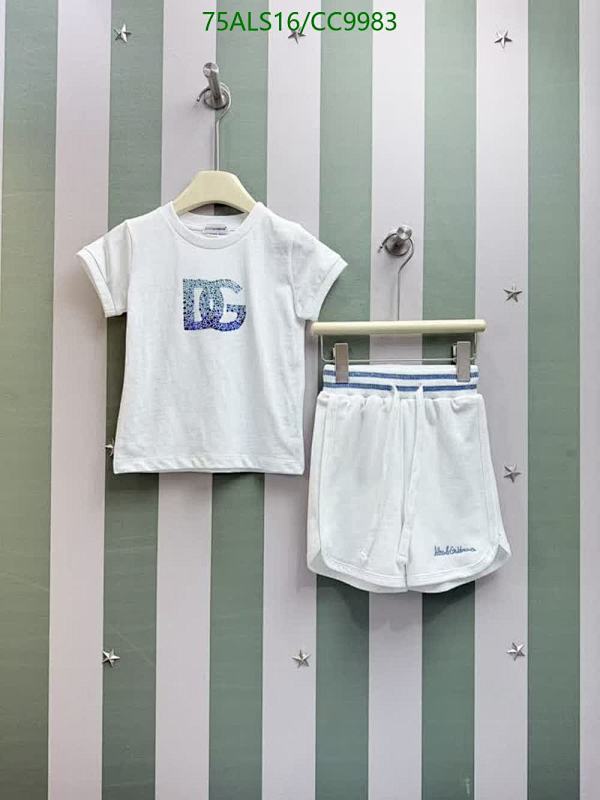 D&G-Kids Clothing Code: CC9983 $: 75USD