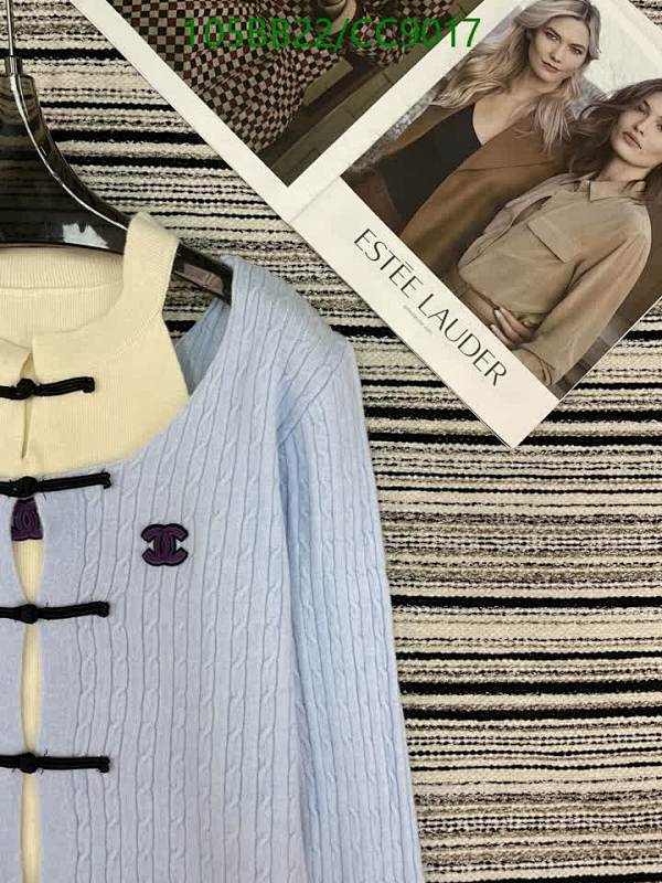 Chanel-Clothing Code: CC9017 $: 105USD