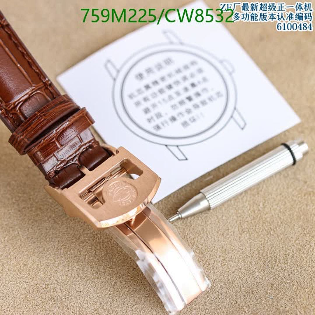 IWC-Watch-Mirror Quality Code: CW8532 $: 759USD
