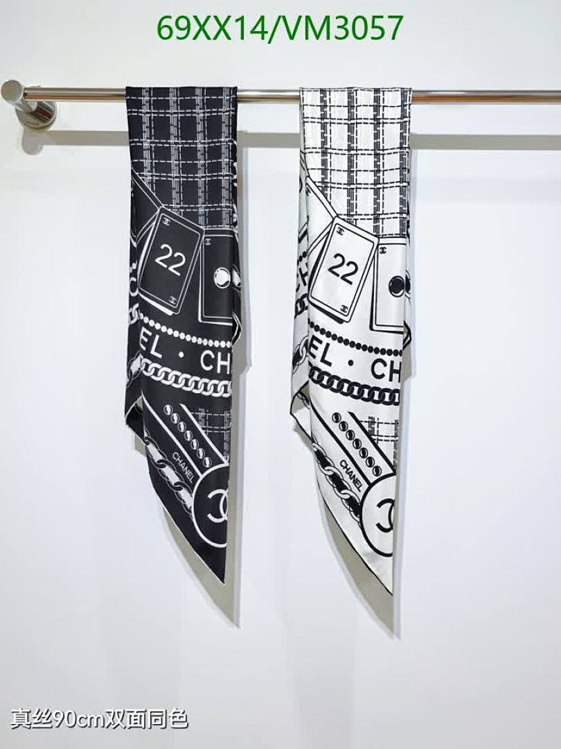Chanel-Scarf Code: VM3057 $: 69USD