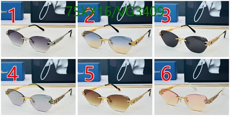 Chopard-Glasses Code: VG3409 $: 75USD