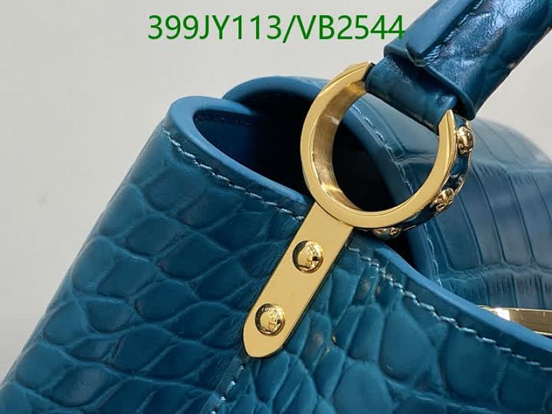 LV-Bag-Mirror Quality Code: VB2544