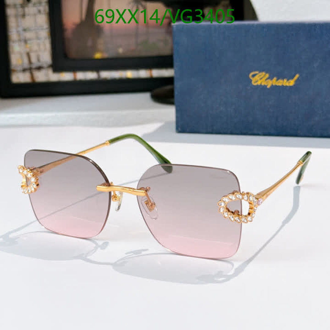 Chopard-Glasses Code: VG3405 $: 69USD