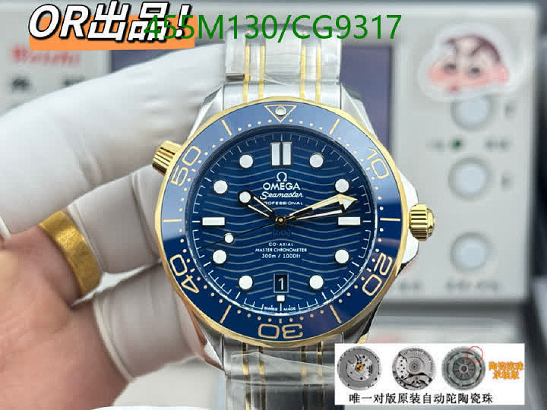 Omega-Watch(Mirror Quality) Code: CG9317 $: 455USD-Yupoo.ru - Copybrand.Team photo album Omega-Watch(Mirror Quality) Code: CG9317 $: 455USD