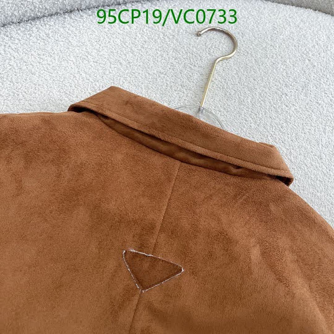 Prada-Clothing Code: VC0733 $: 95USD