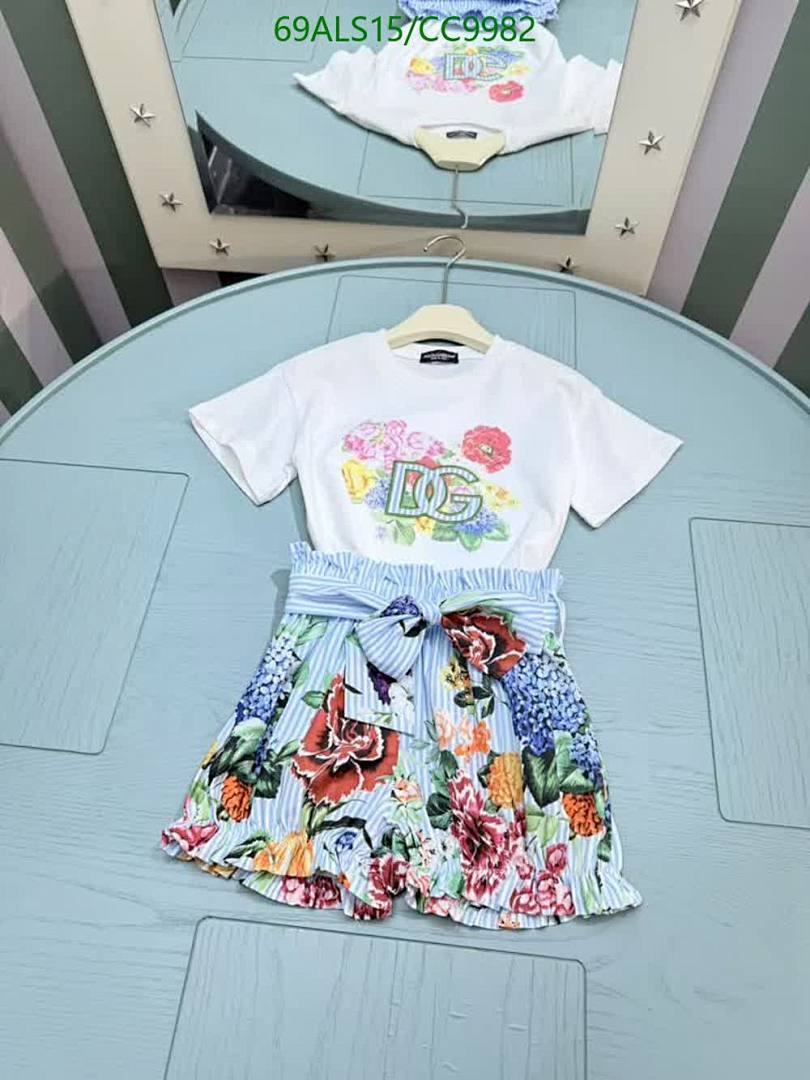 D&G-Kids Clothing Code: CC9982 $: 69USD