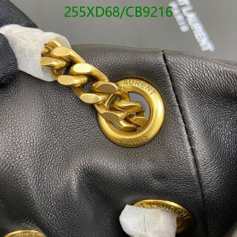 YSL-Bag-Mirror Quality Code: CB9216 $: 255USD