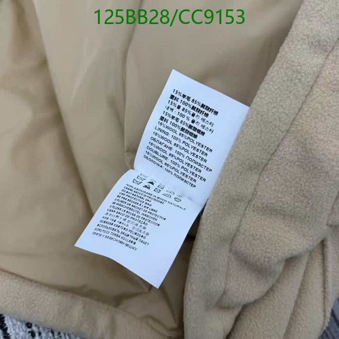 Prada-Clothing Code: CC9153 $: 125USD