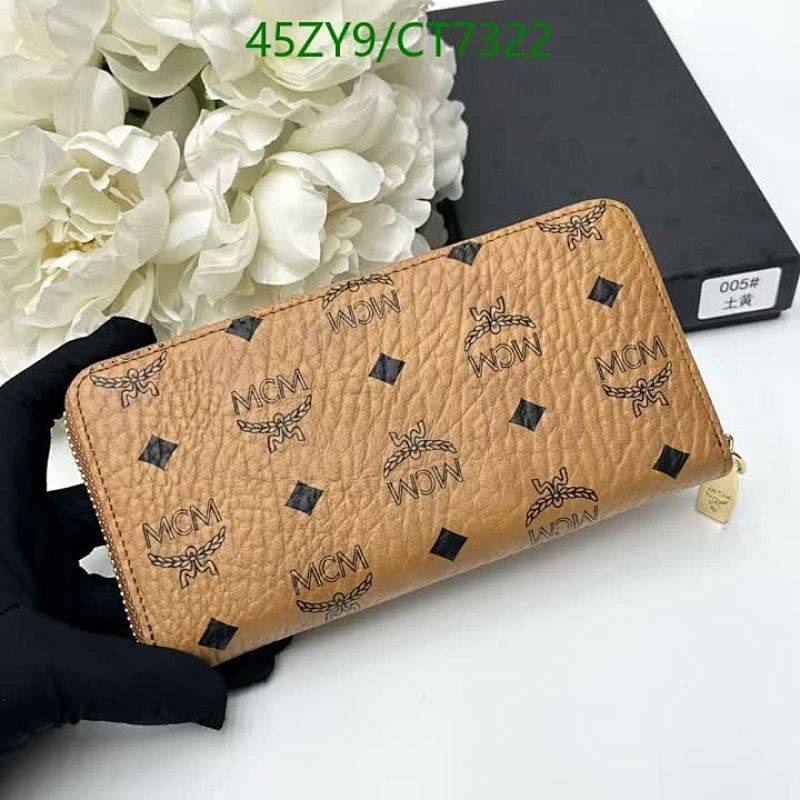 MCM-Wallet-4A Quality Code: CT7322 $: 45USD