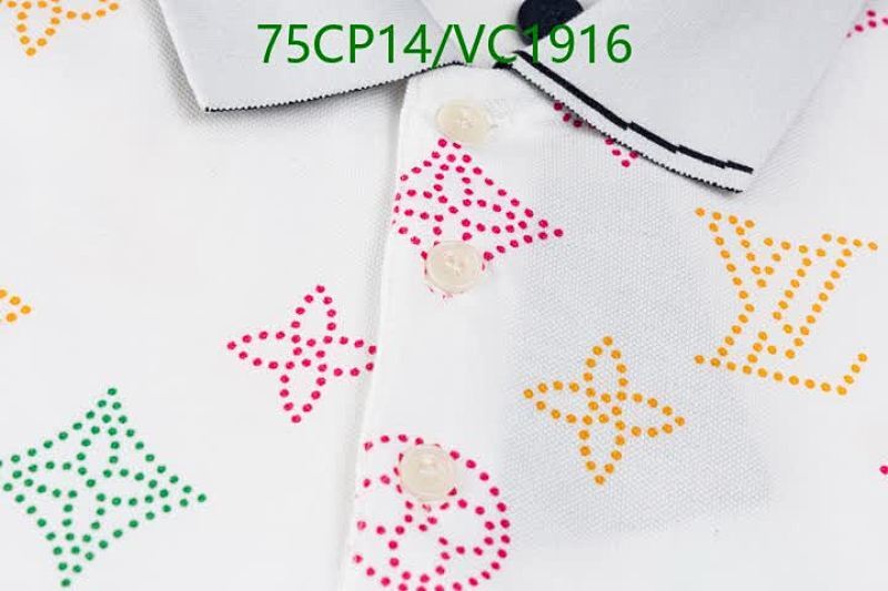 LV-Clothing Code: VC1916 $: 75USD