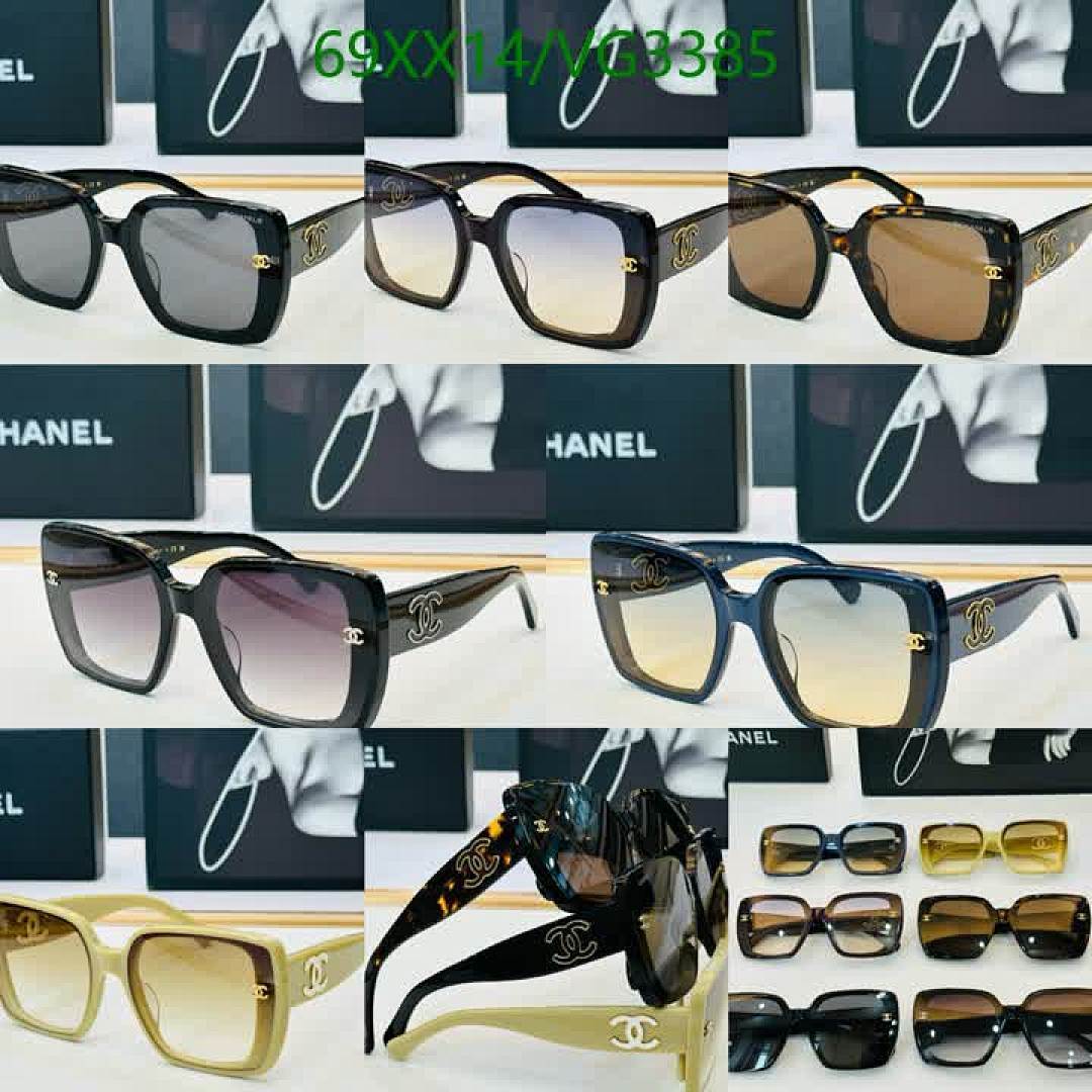 Chanel-Glasses Code: VG3385 $: 69USD
