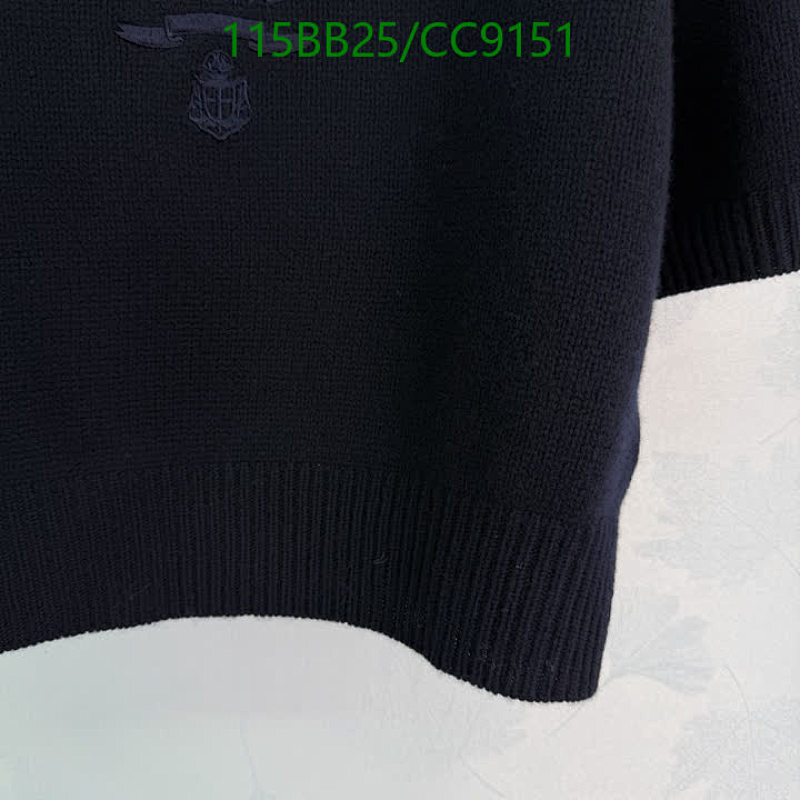 Prada-Clothing Code: CC9151 $: 115USD