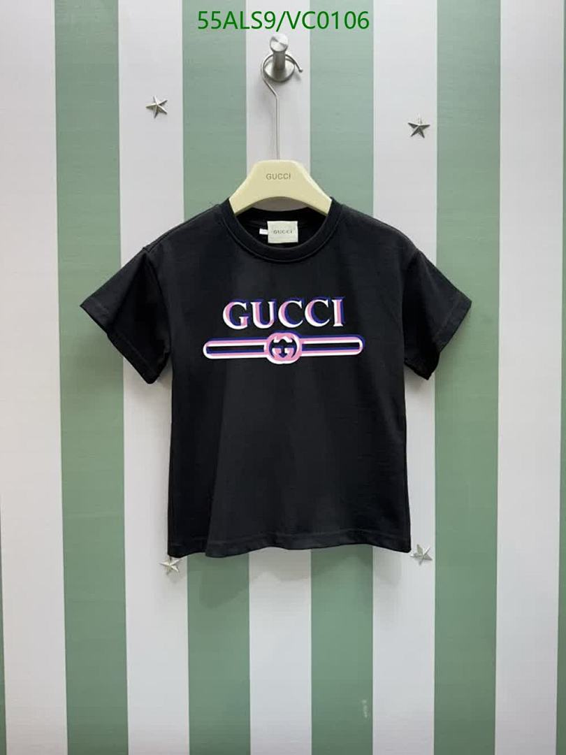Gucci-Kids Clothing Code: VC0106 $: 55USD