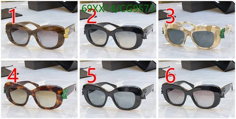 Dior-Glasses Code: CG9573 $: 69USD