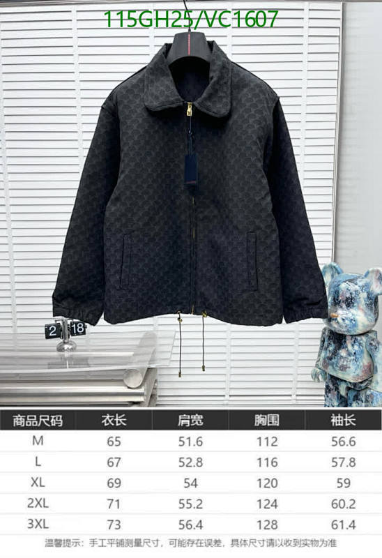 LV-Clothing Code: VC1607 $: 115USD