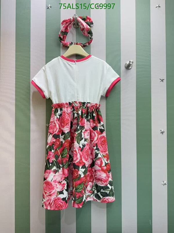 D&G-Kids Clothing Code: CC9997 $: 75USD
