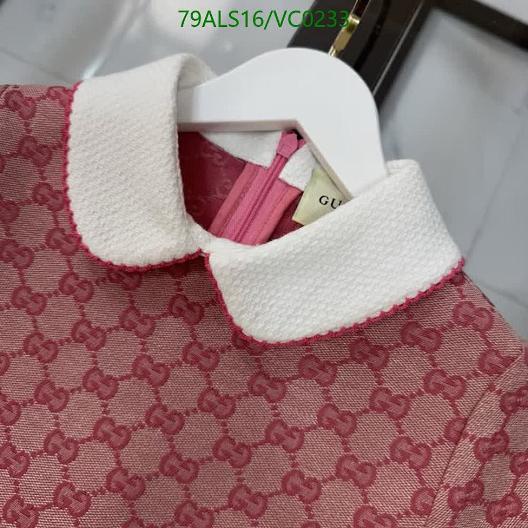 Gucci-Kids Clothing Code: VC0233 $: 79USD