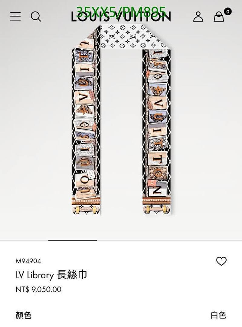 LV-Scarf Code: PM895 $: 35USD