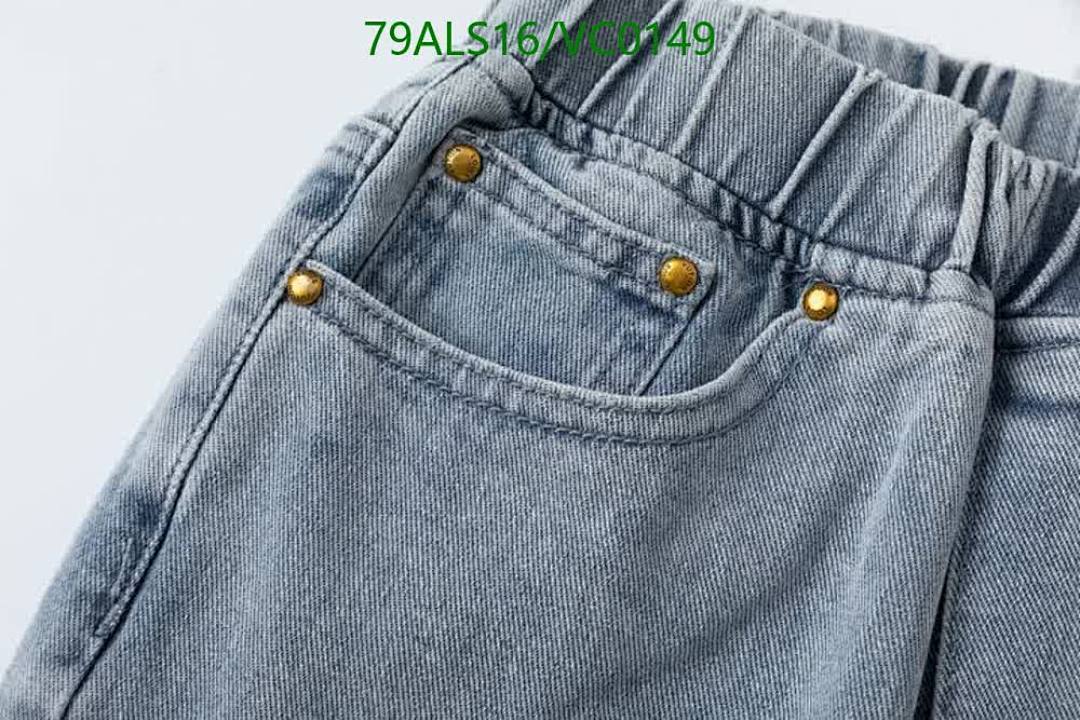 LV-Kids Clothing Code: VC0149 $: 79USD