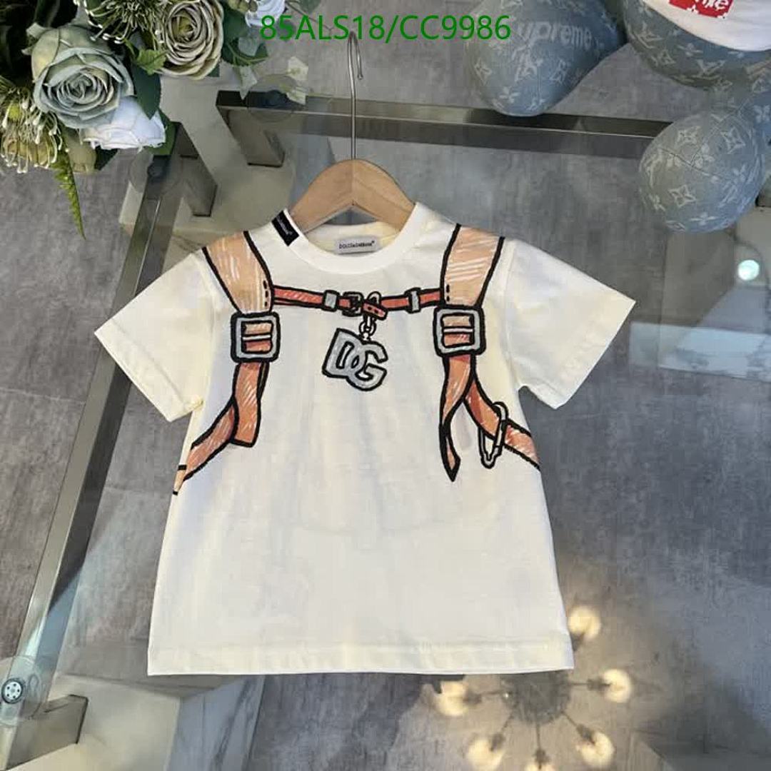 D&G-Kids Clothing Code: CC9986 $: 85USD