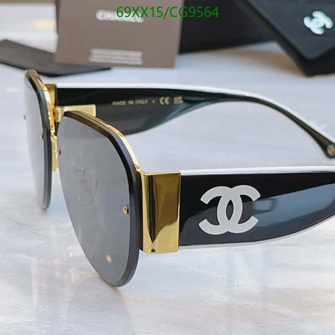Chanel-Glasses Code: CG9564 $: 69USD