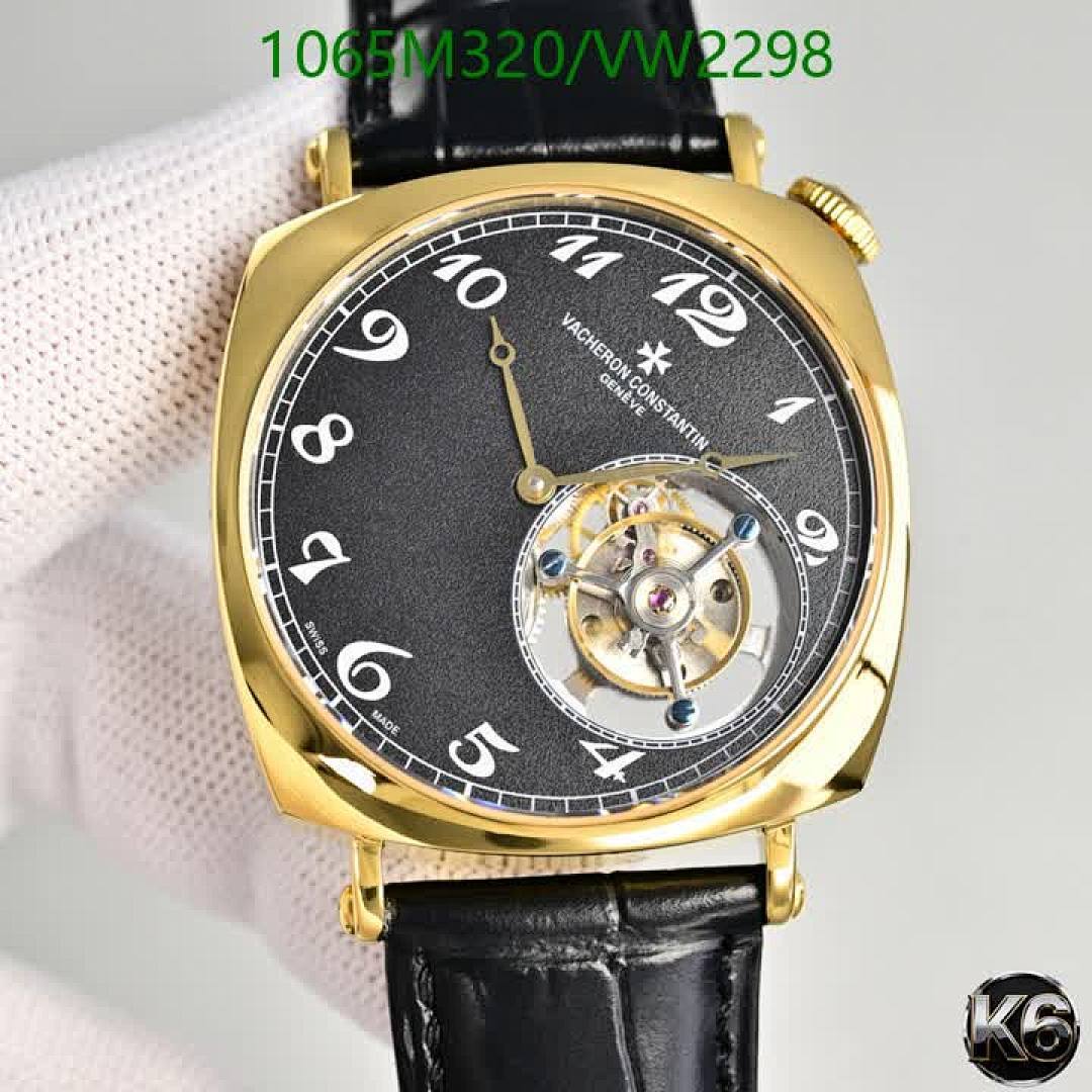 Vacheron Constantin-Watch-Mirror Quality Code: VW2298 $: 1065USD