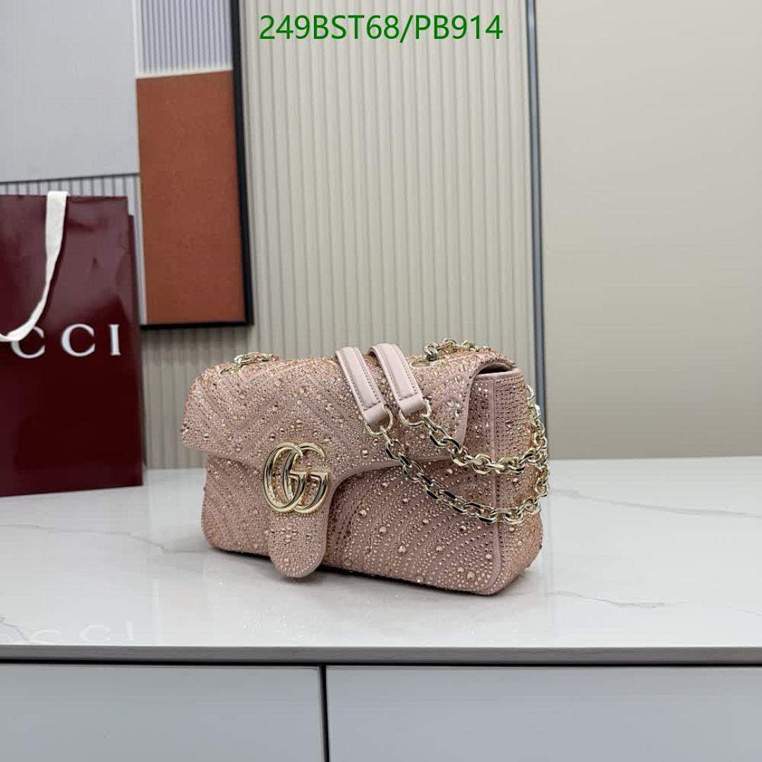 Gucci-Bag-Mirror Quality Code: PB914 $: 249USD