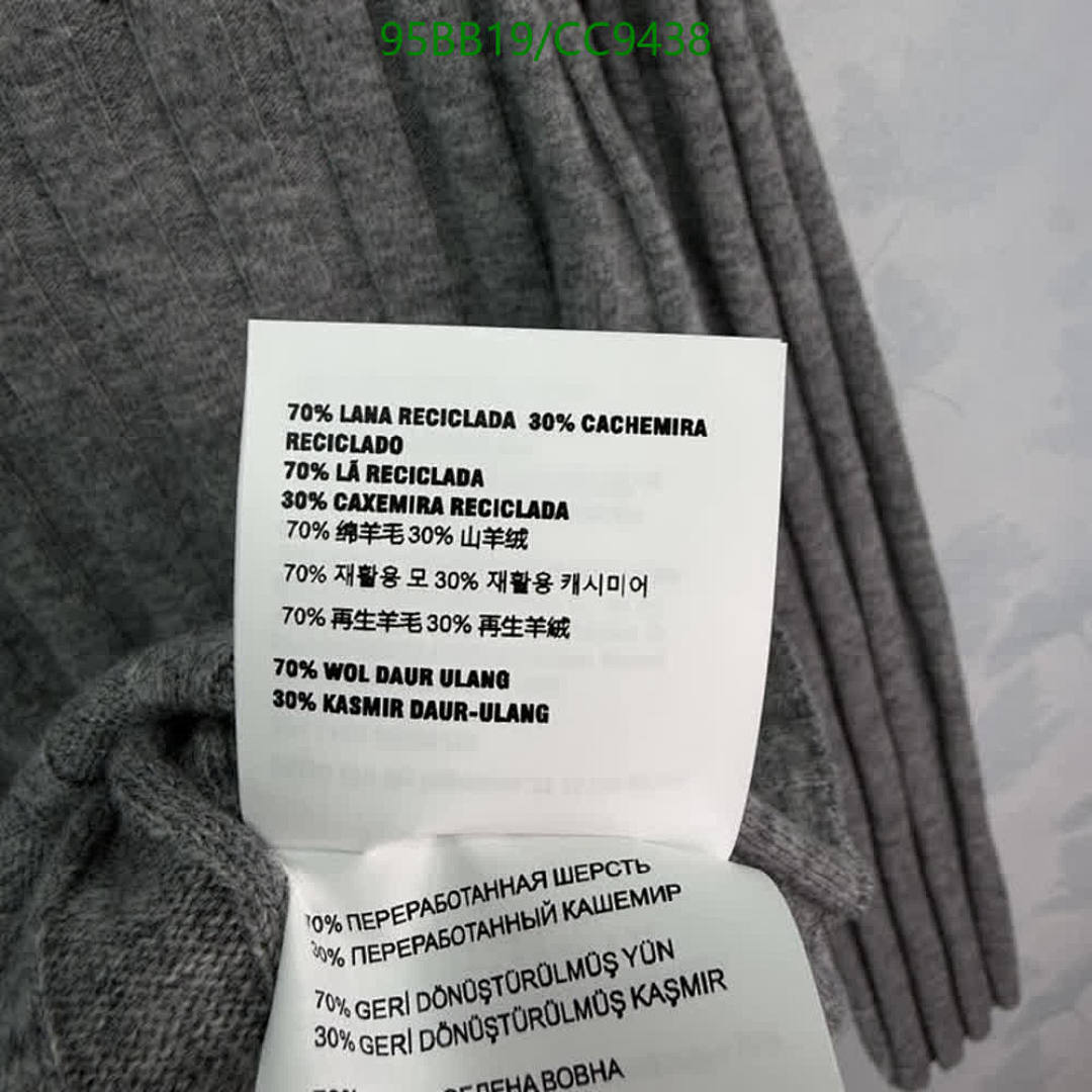 Miu Miu-Clothing Code: CC9438 $: 95USD