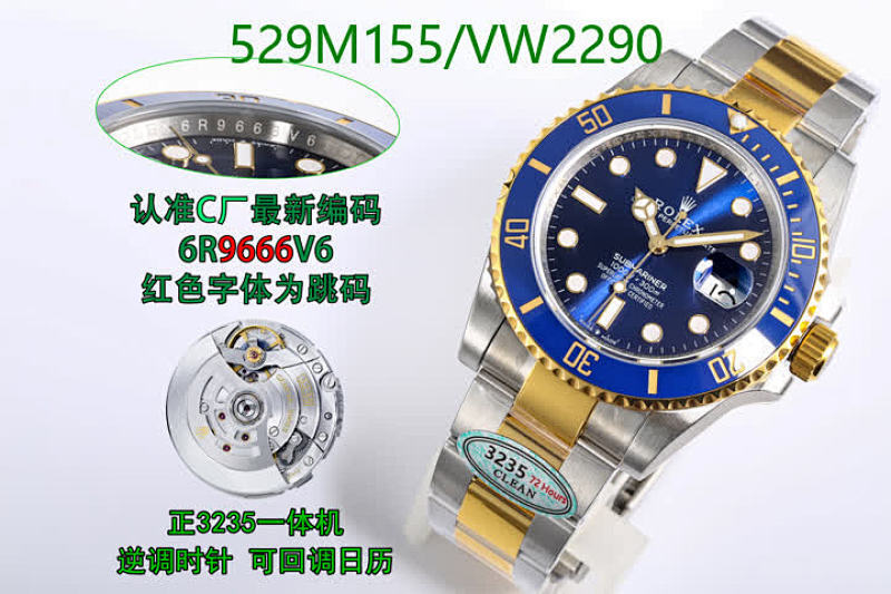 Rolex-Watch-Mirror Quality Code: VW2290 $: 529USD