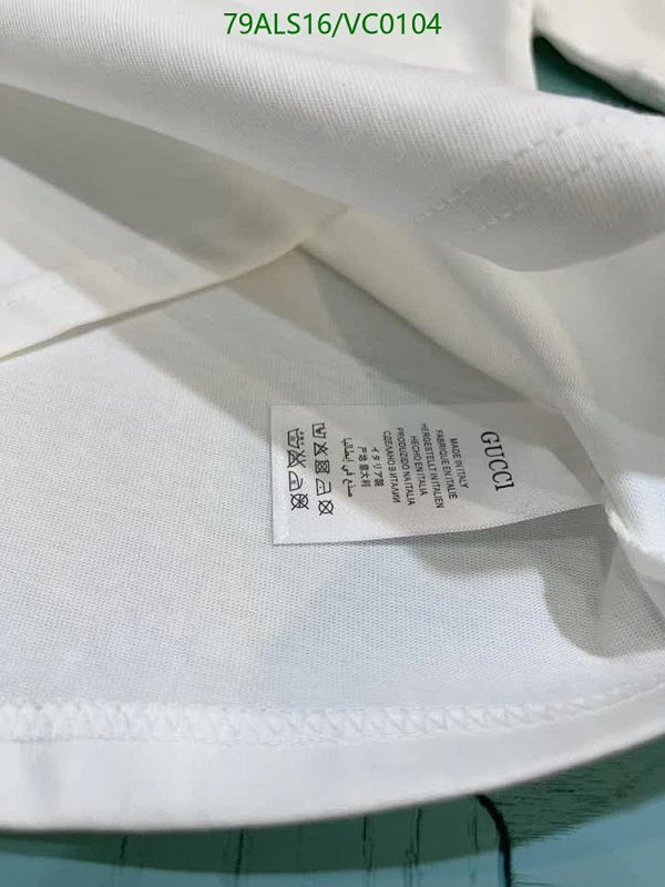 Gucci-Kids Clothing Code: VC0104 $: 79USD