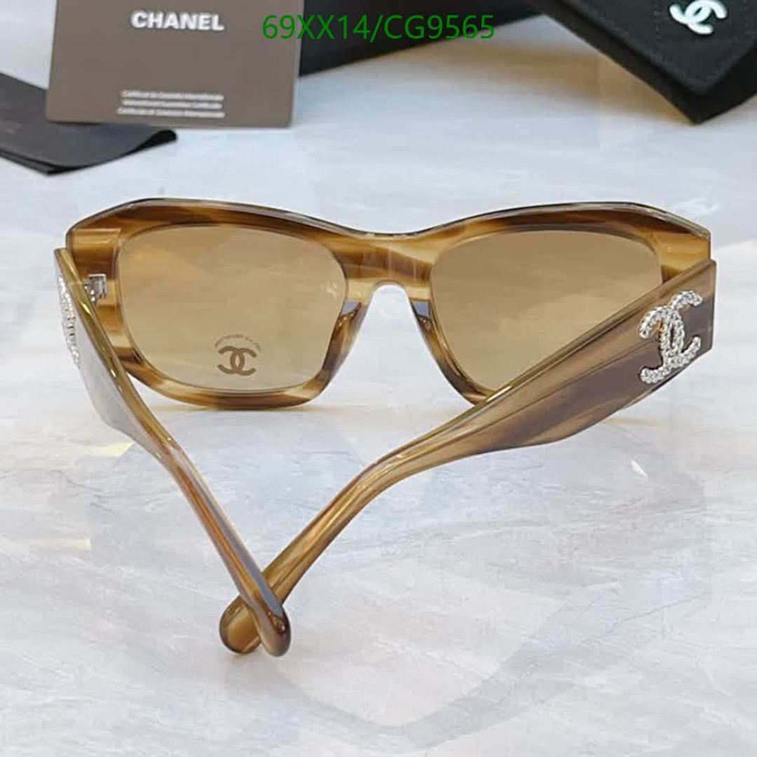 Chanel-Glasses Code: CG9565 $: 69USD