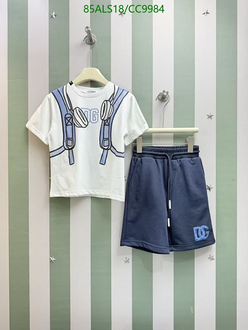 D&G-Kids Clothing Code: CC9984 $: 85USD