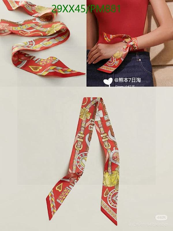 Hermes-Scarf Code: PM881 $: 29USD