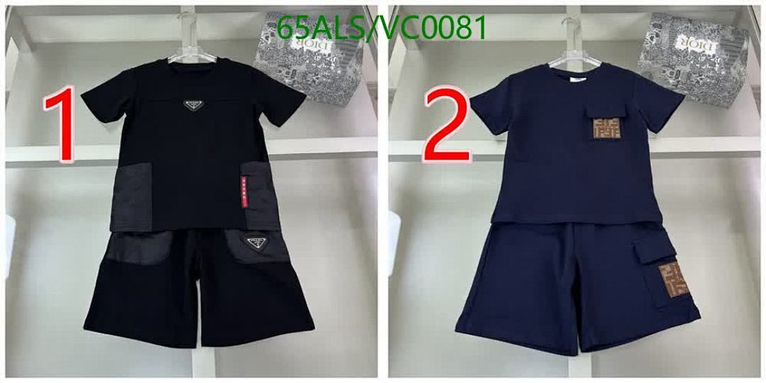 Fendi-Kids clothing Code: VC0081 $: 65USD