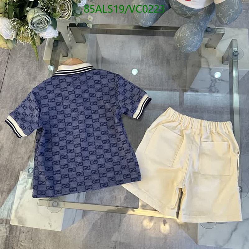 Dior-Kids clothing Code: VC0223 $: 85USD