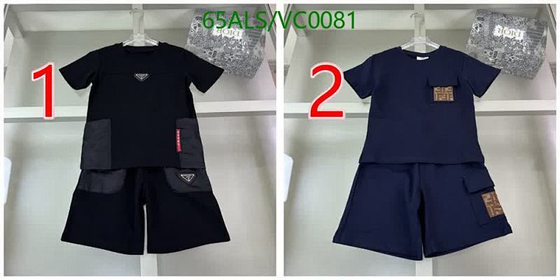 Fendi-Kids clothing Code: VC0081 $: 65USD