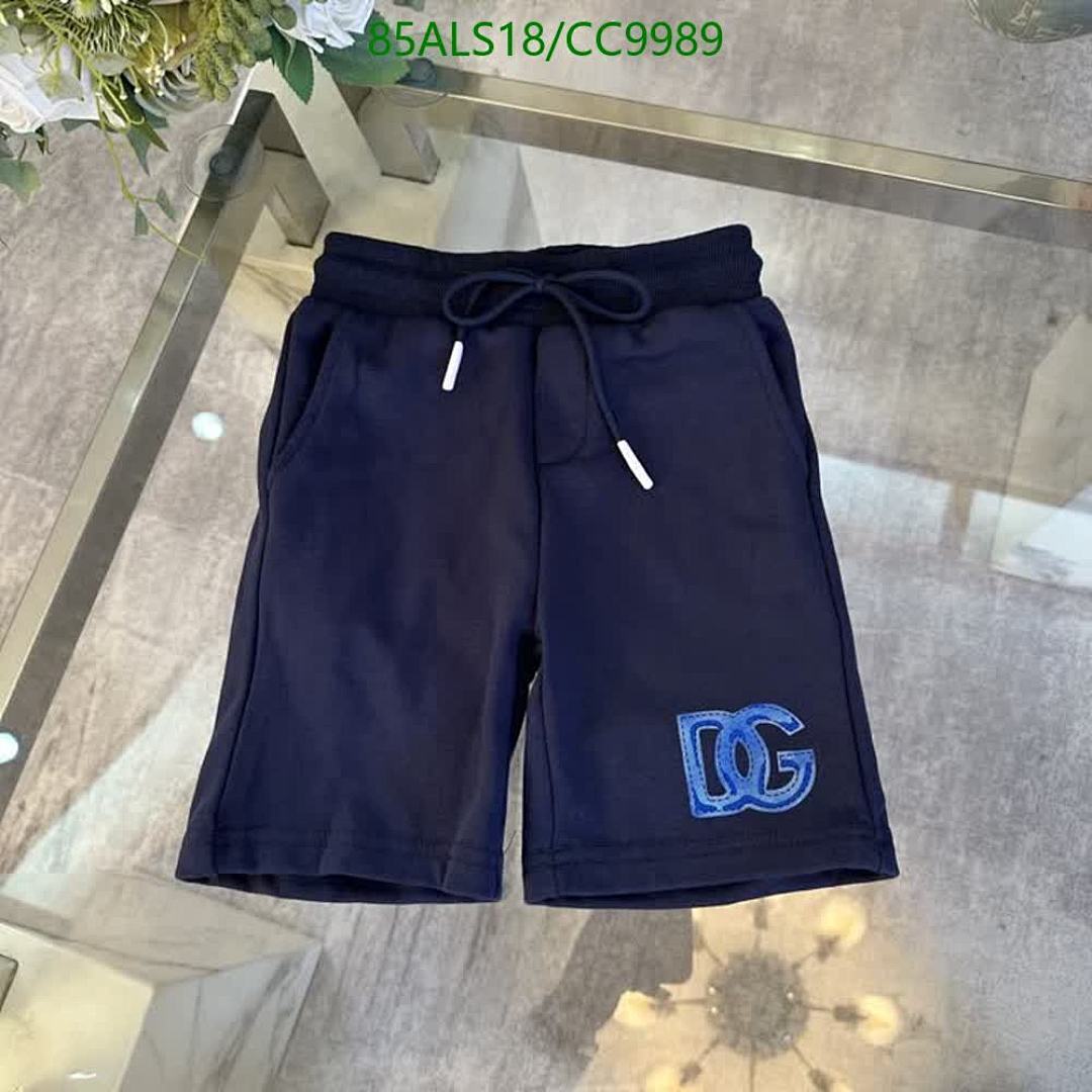 D&G-Kids Clothing Code: CC9989 $: 85USD