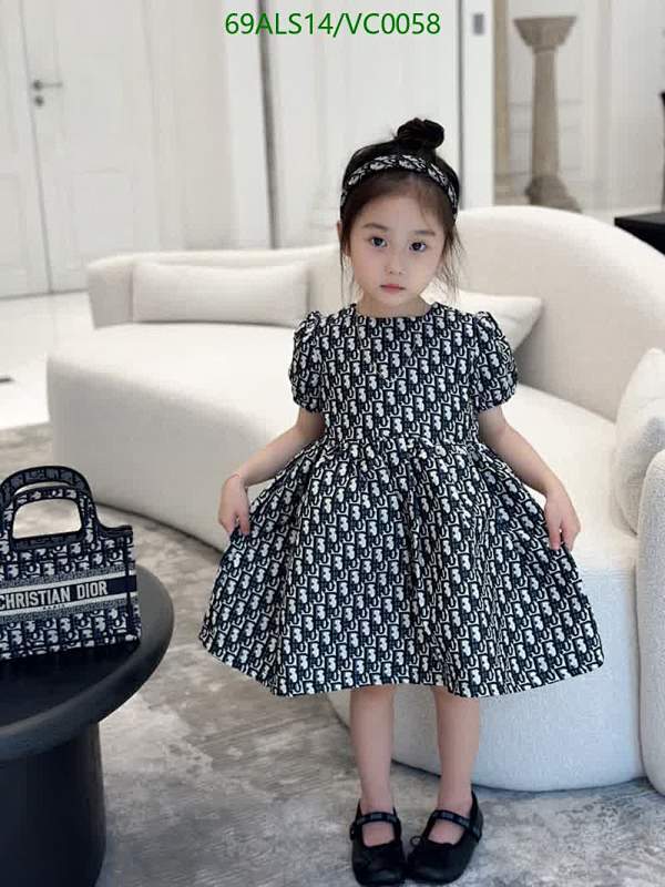Dior-Kids clothing Code: VC0058 $: 69USD