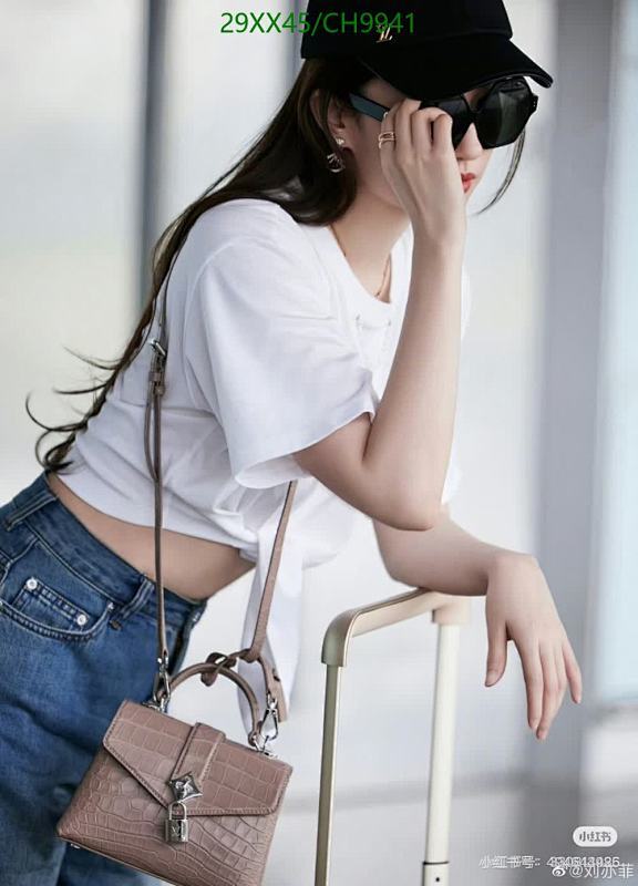 LV-Cap(Hat) Code: CH9941 $: 29USD