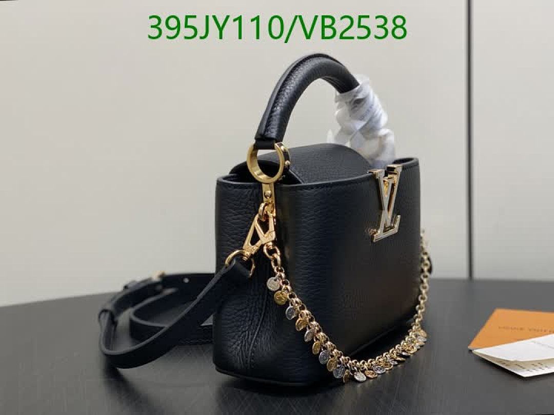 LV-Bag-Mirror Quality Code: VB2538