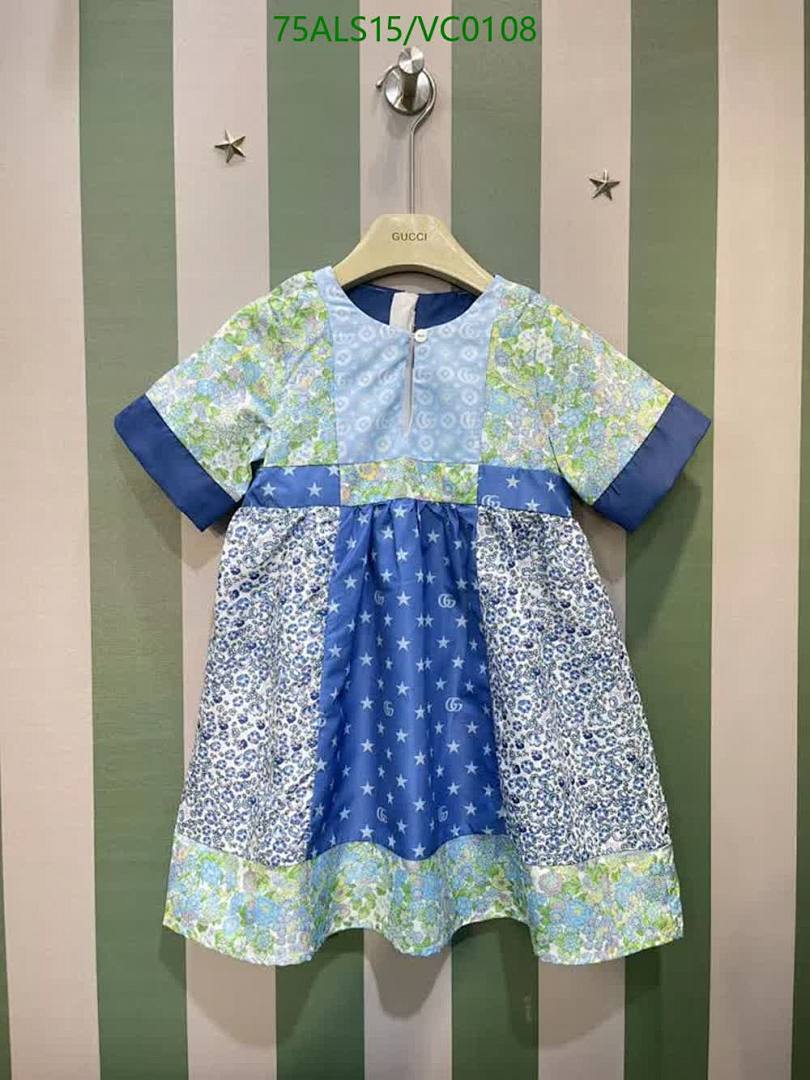 Gucci-Kids Clothing Code: VC0108 $: 75USD