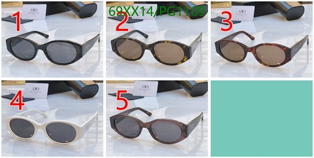 Balenciaga-Glasses Code: PG1109 $: 69USD