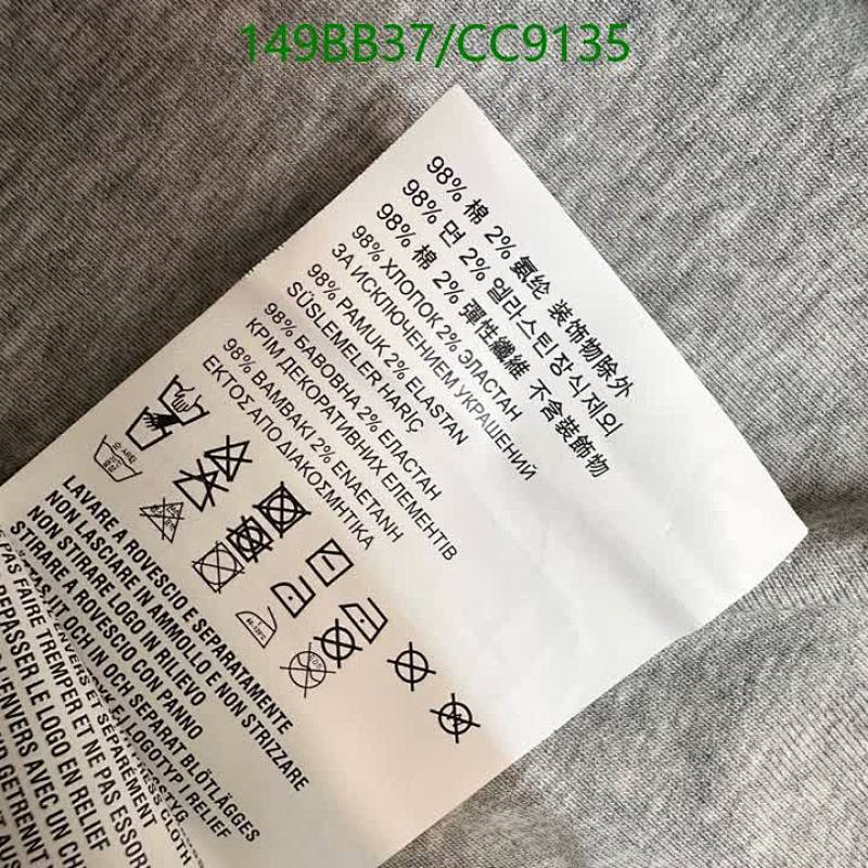 Miu Miu-Clothing Code: CC9135 $: 149USD