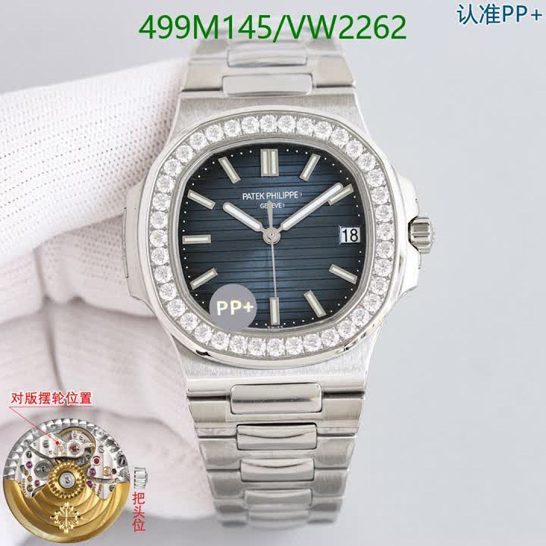 Patek Philippe-Watch-Mirror Quality Code: VW2262 $: 499USD