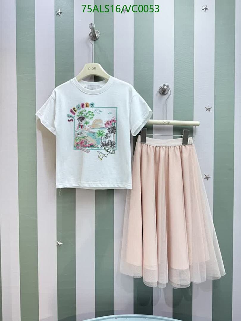 Dior-Kids clothing Code: VC0053 $: 75USD