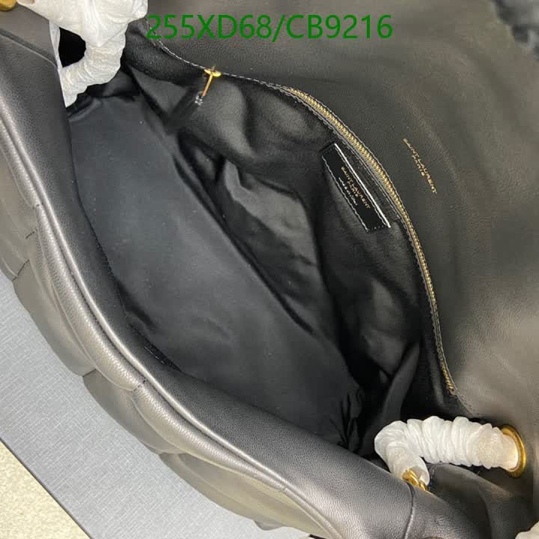 YSL-Bag-Mirror Quality Code: CB9216 $: 255USD-Yupoo.ru - Copybrand.Team photo album YSL-Bag-Mirror Quality Code: CB9216 $: 255USD