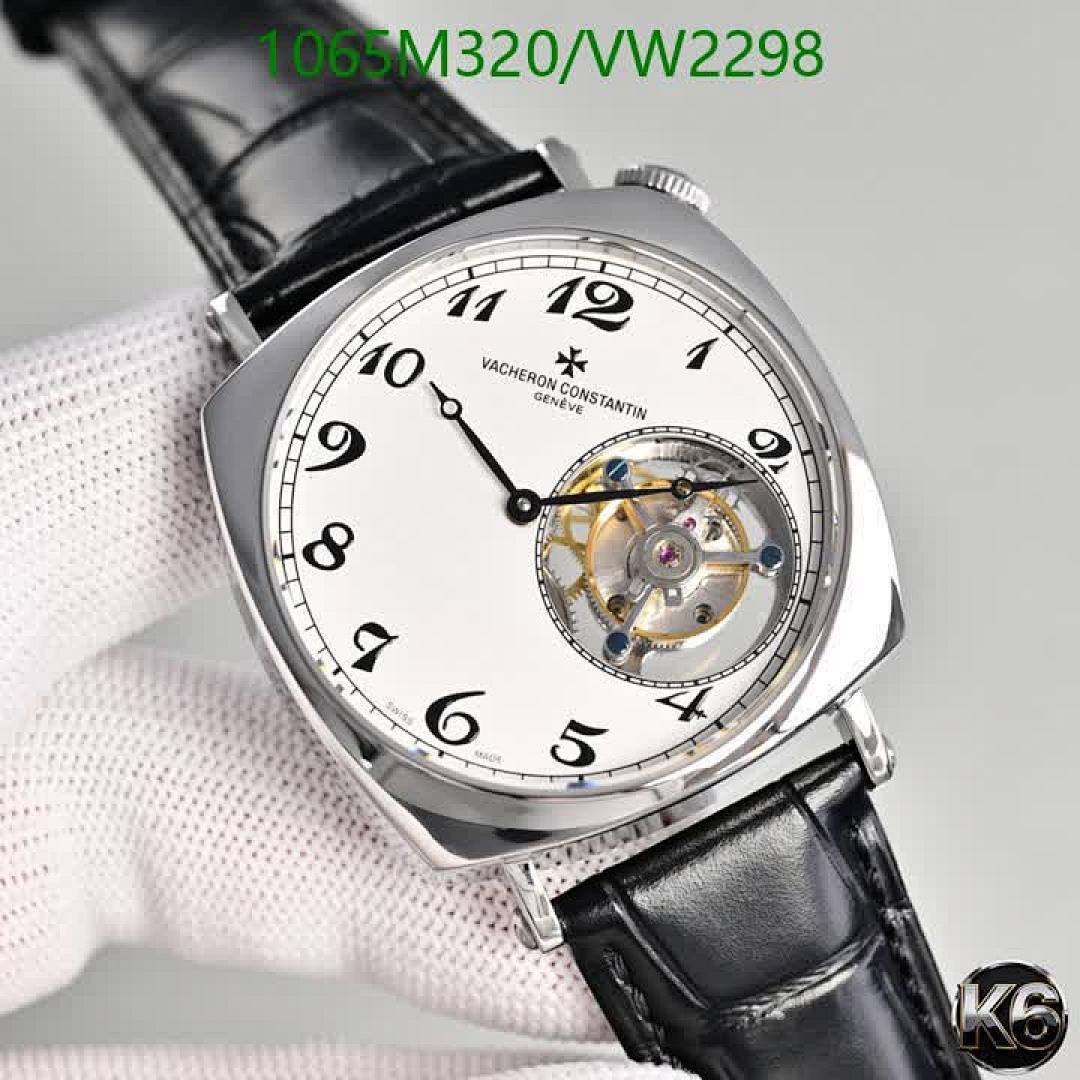 Vacheron Constantin-Watch-Mirror Quality Code: VW2298 $: 1065USD