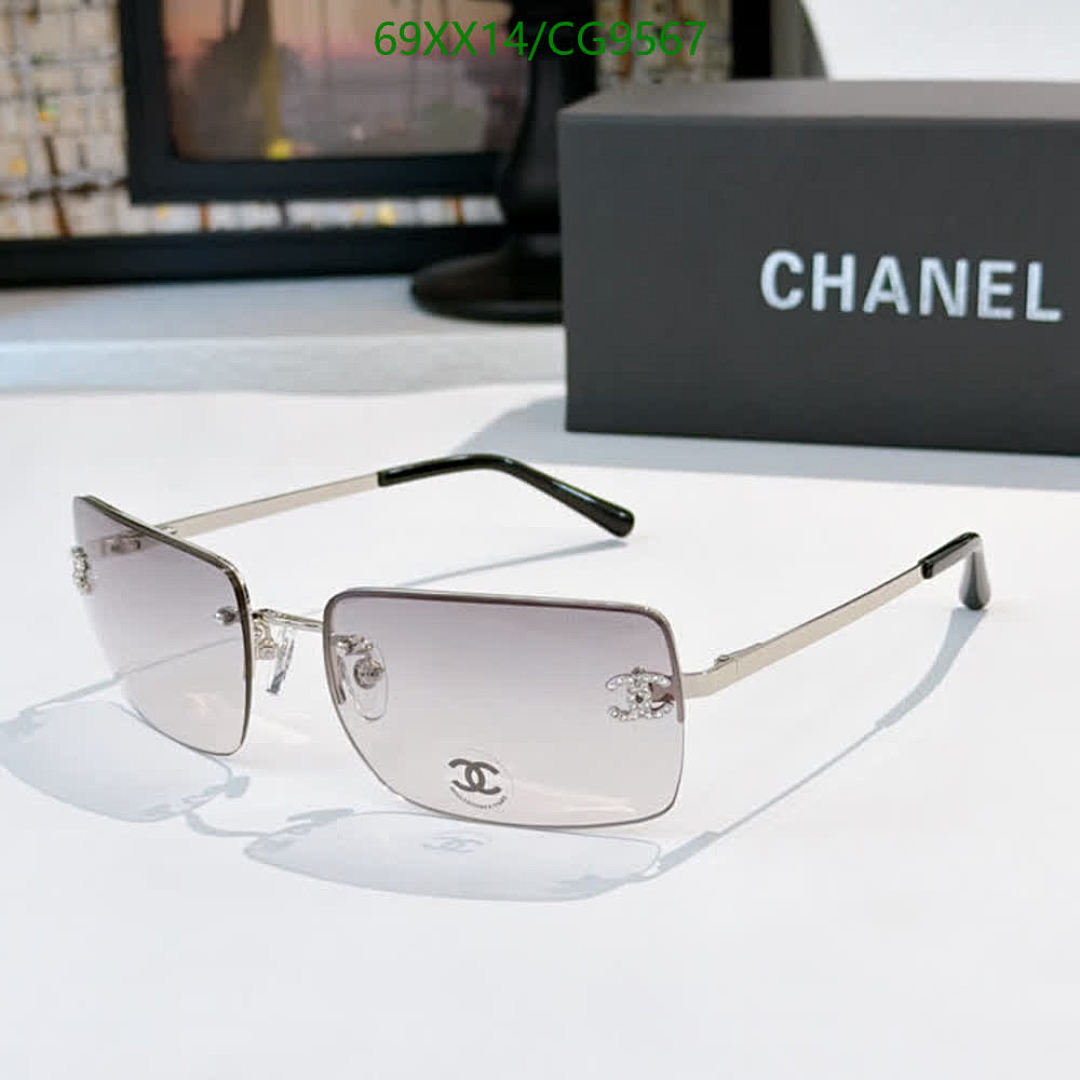 Chanel-Glasses Code: CG9567 $: 69USD