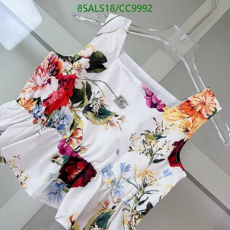 D&G-Kids Clothing Code: CC9992 $: 85USD