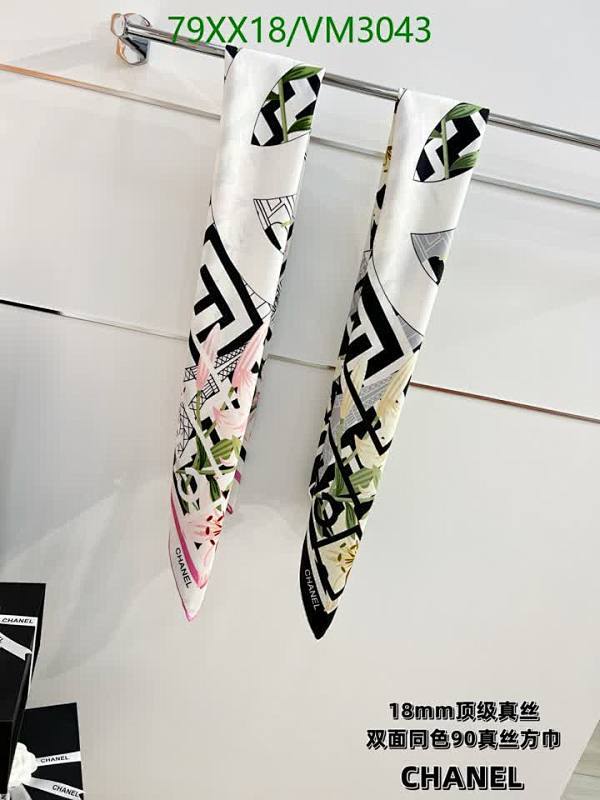 Chanel-Scarf Code: VM3043 $: 79USD